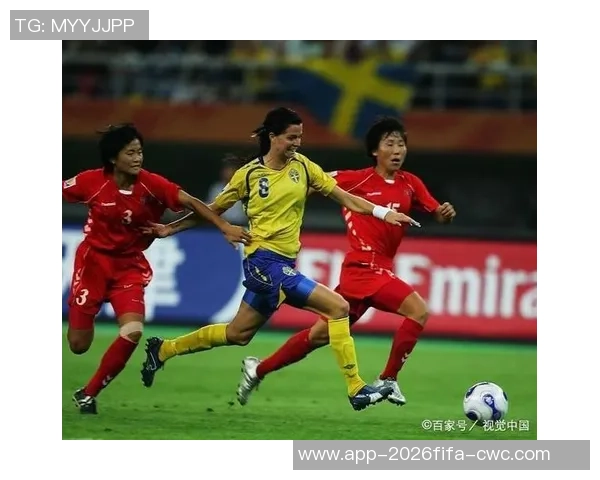 某足球运动员在离球门仅一步之遥时的精彩瞬间与决胜时刻分析